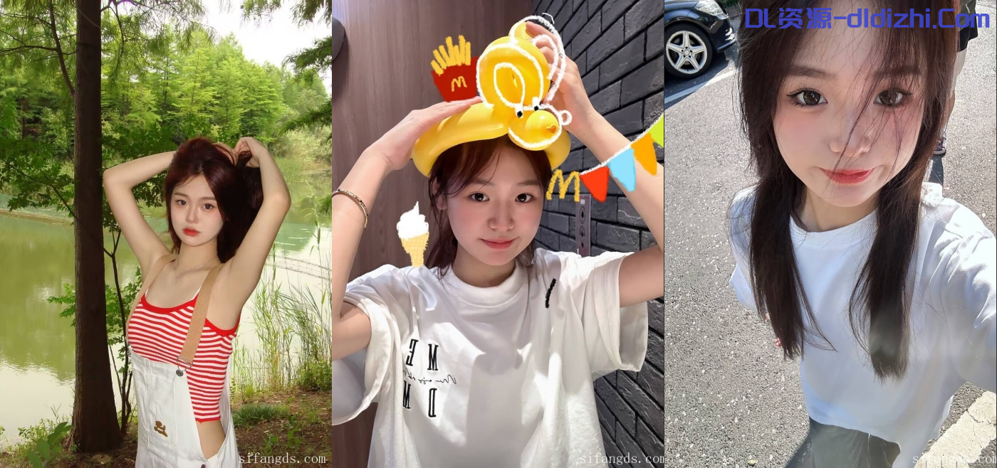 四川傳媒學院女海王【徐煥】跟男友露臉性愛自拍視頻流出完整版(10V) 1.72GB 预览图 1