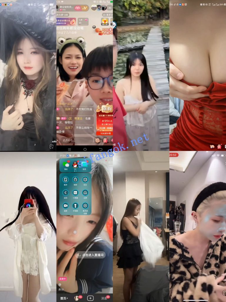 【抖音网红闪现】闪现 露点 内衣 内裤 各种精彩瞬间14【704V】【12.8G】 预览图 22