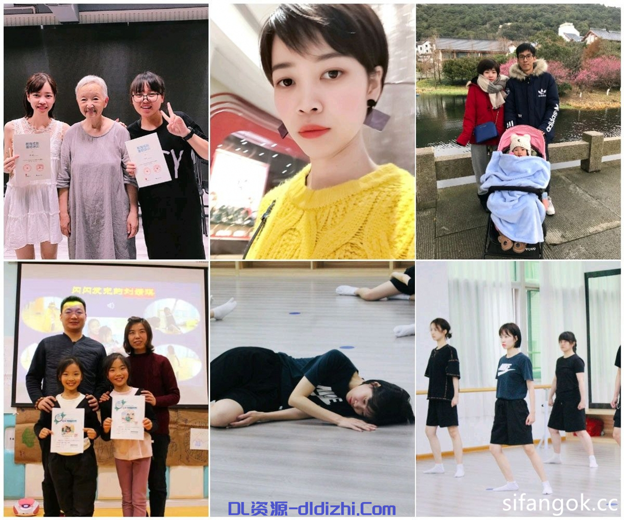 【蘋果雲端洩密】全國連鎖機構XX書店高層教師【林娜】出軌與公司高管偷情自拍 1.5GB