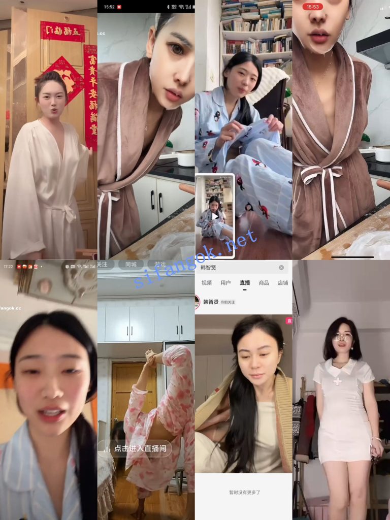 【抖音网红闪现】闪现 露点 内衣 内裤 各种精彩瞬间14【704V】【12.8G】 预览图 20