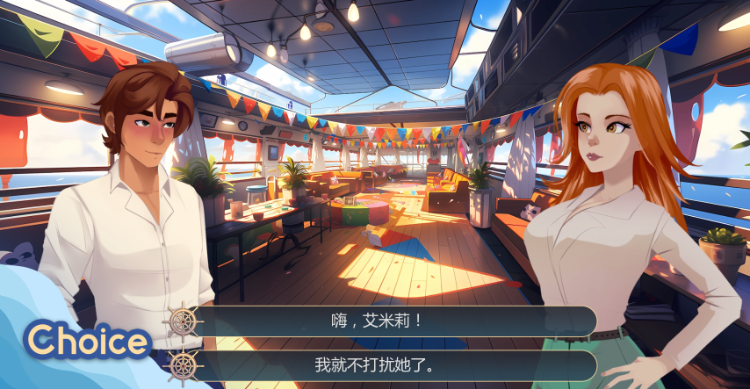 【欧美SLG】客舱巡游 Cabin Cruise Ver0.11.1 汉化版 预览图 4