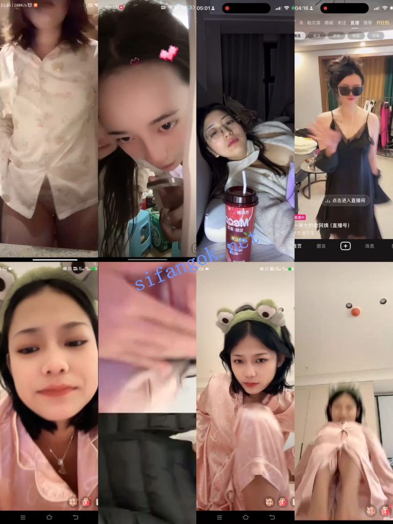 【抖音网红闪现】闪现 露点 内衣 内裤 各种精彩瞬间14【704V】【12.8G】 预览图 18