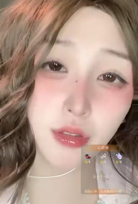 小妈_直播间外也能点赞了_20260304 1V668M百度盘