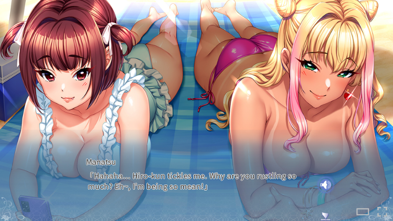 【拔作ADV】愉快的家庭旅行 Steam官方中文版 预览图 4