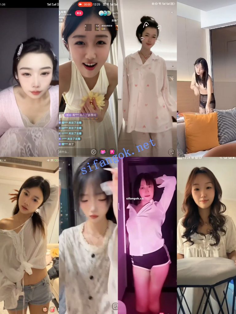 【抖音网红闪现】闪现 露点 内衣 内裤 各种精彩瞬间14【704V】【12.8G】 预览图 11