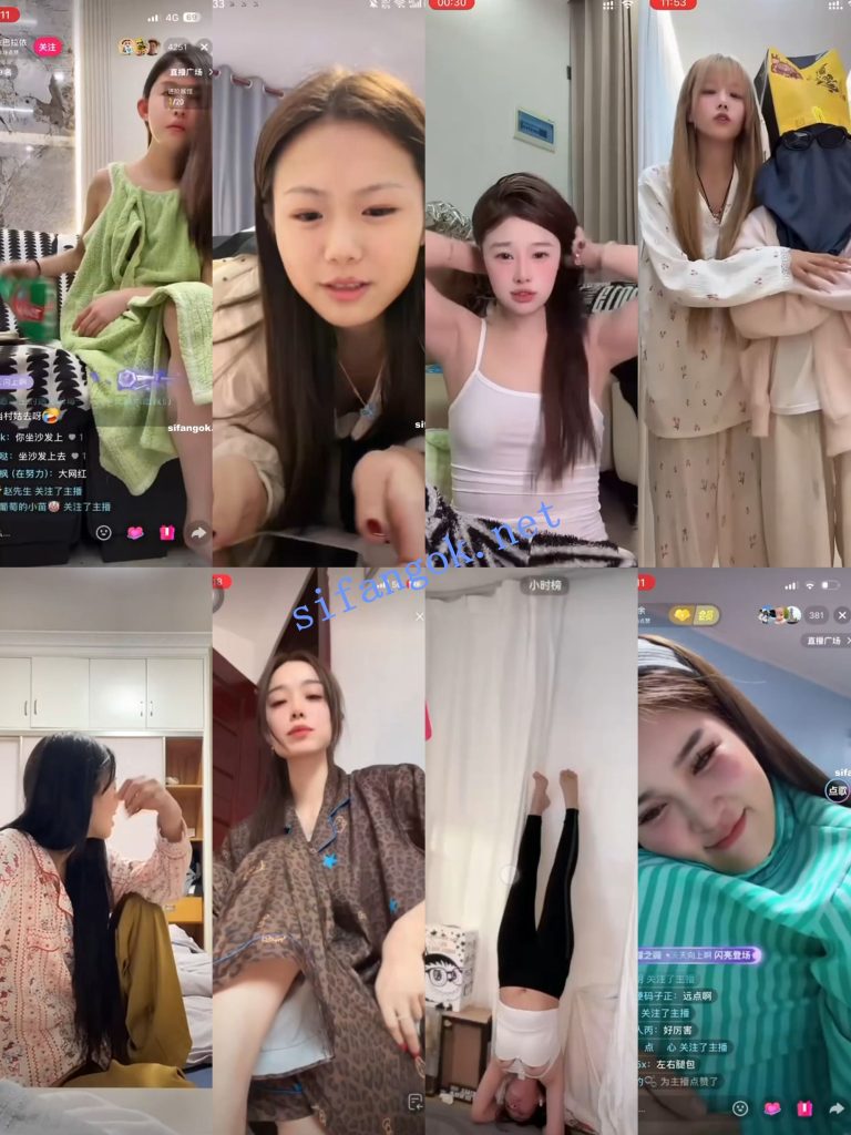 【抖音网红闪现】闪现 露点 内衣 内裤 各种精彩瞬间14【704V】【12.8G】 预览图 14