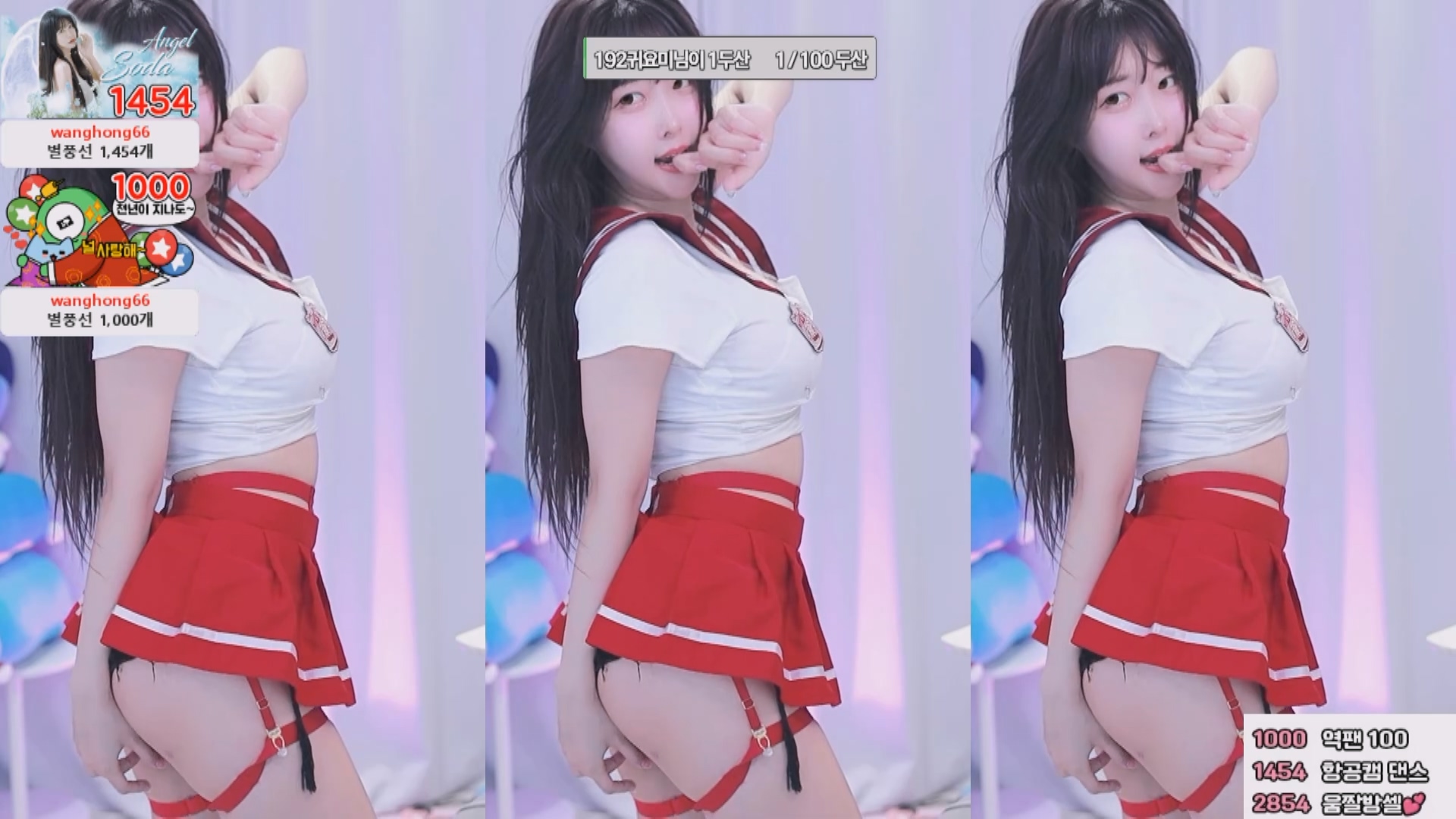 2025年04月 05-09 BJ苏打【3.2G】-福利岛