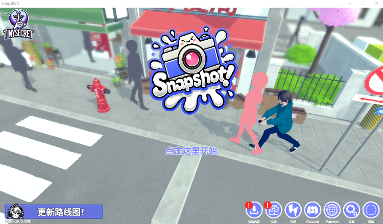 【互动SLG】快照！Snapshot! Ver0.988 官方中文步兵版-福利岛