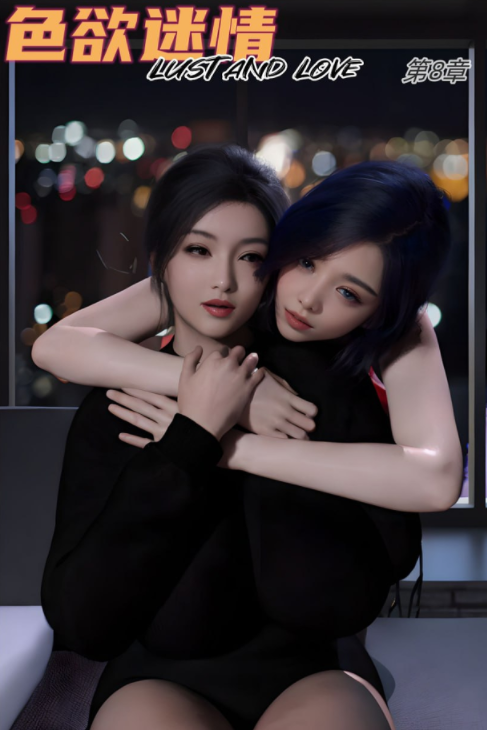 [Can] 色欲迷情 0-9[1.2G]-福利岛