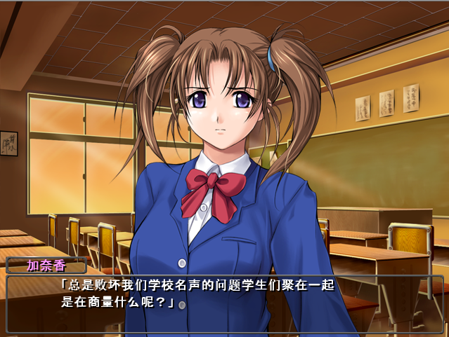 【拔作ADV】人妻奴隷喫茶2 AI汉化版 预览图 2