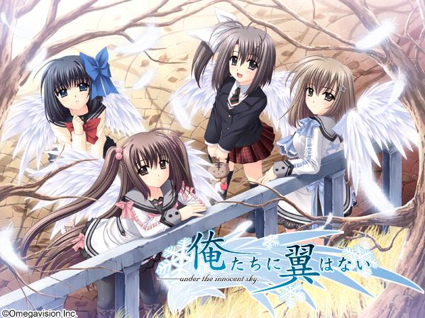 【日式ADV】我们没有翅膀 Ver3.0 汉化硬盘版-福利岛