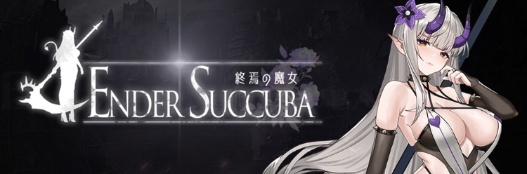 【ACT】終焉の魔女 Demo Ver0.20 官方中文体验版-福利岛