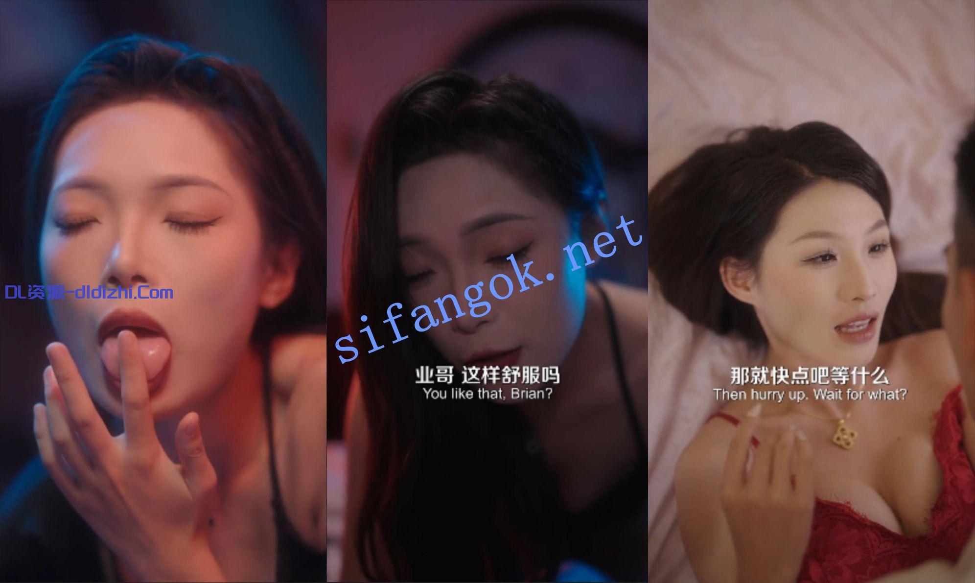 【國産擦邊短劇】美女貓的誘惑 極緻誘惑 1.6GB 预览图 1