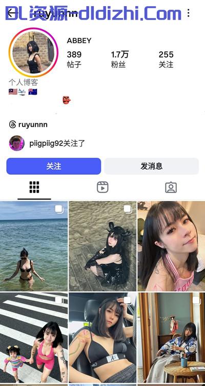 高顔值小網美茹芸與前男友自拍做愛視頻和全裸自慰視頻外流❤️冷豔女神床上騷到沒邊 極緻反差 687.9MB 预览图 1