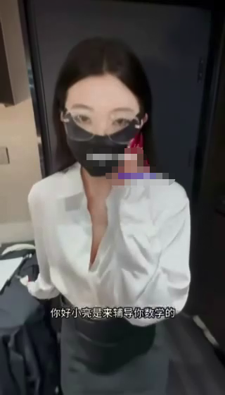 【抖音万粉网红】，白虎馒头穴大美女，【悍妇】，和榜一大哥车内口交，黑丝性爱泄密，淫荡尤物！ 预览图 1