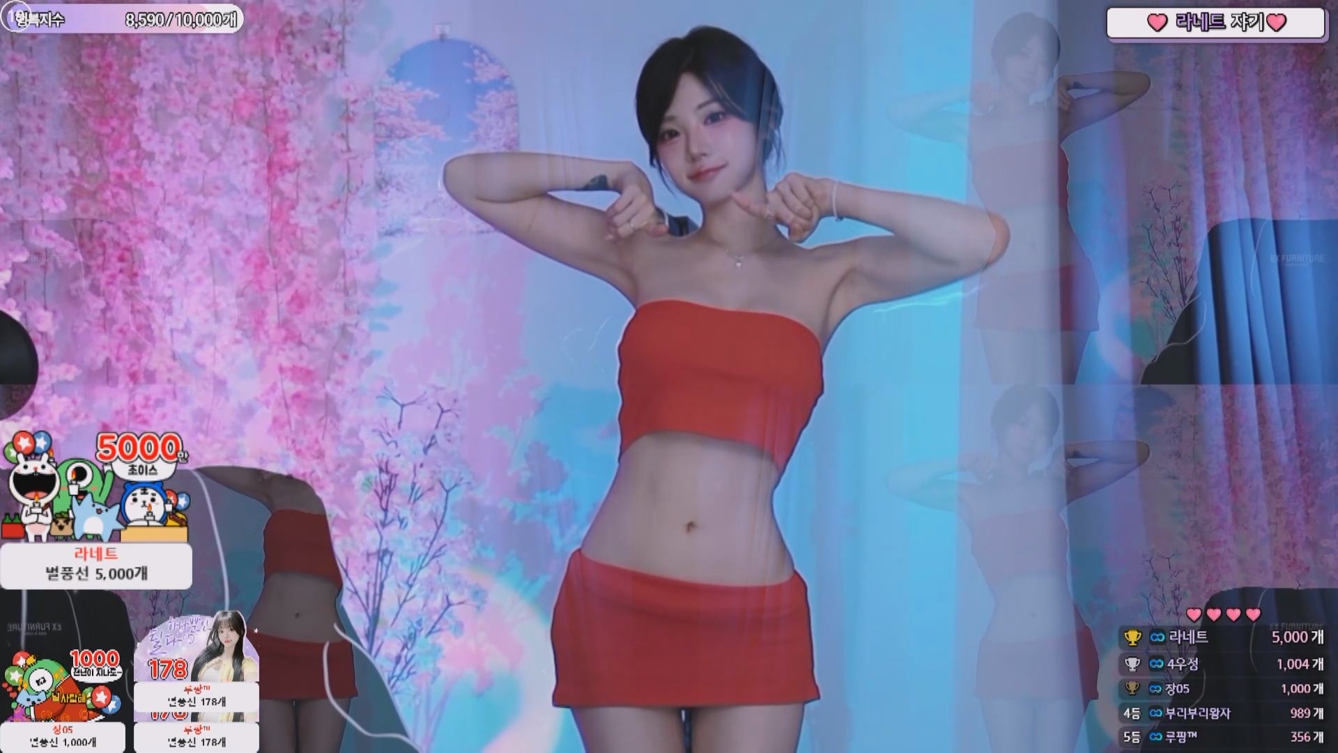 2025年04月 10-13 BJ蒂尔达【3.2G】 预览图 1