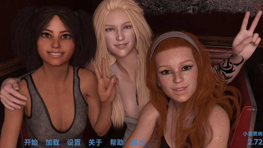 [欧美SLG/汉化] 小里贾纳 Little Regina v2.72 [PC+安卓/3.7G] 预览图 1