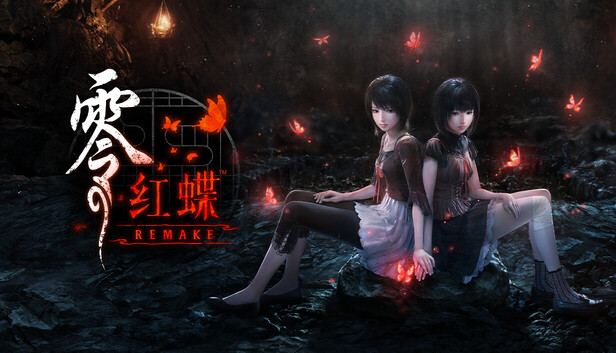 零～红蝶～REMAKE|豪华中文|Build.22266473+早期购入特典组合+全DLC+修改器|解压即撸|-福利岛