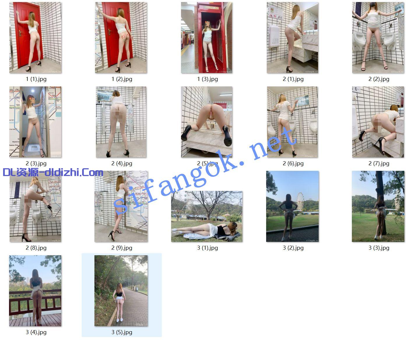 ♏舉牌圈♏露出達人皮卡啾 公廁跳蛋爬行尿尿+戶外舉牌定制 74MB