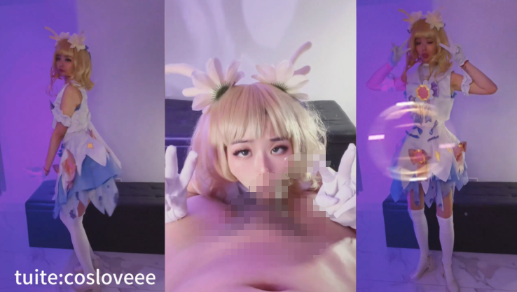 【贝璃珞】最新露脸作品，瑶妹的猥琐舞蹈，扶瑶直上，啪啪颜射-福利岛