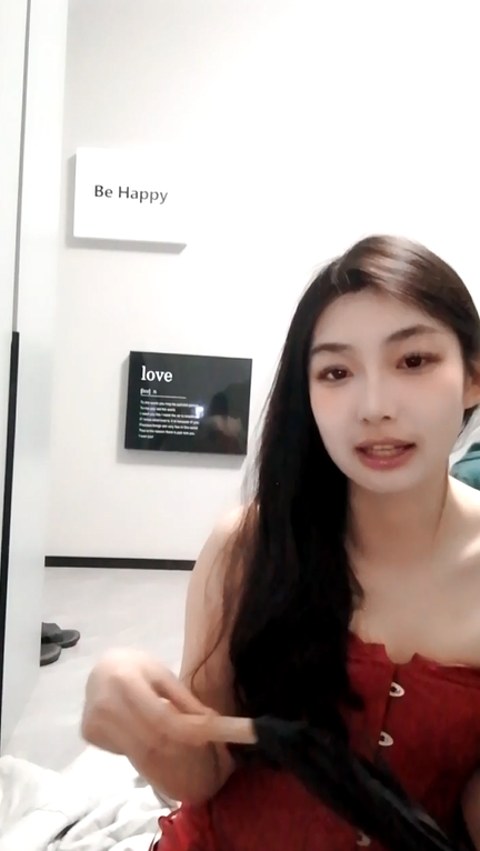 顶级校花【鸭鸭是个M】红衣啪啪3v-福利岛