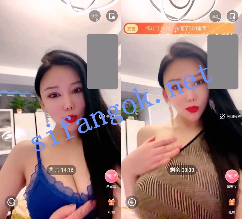 FU抖音快手大奶套路婊-金金冰平台及私下1V1轻度诱惑【10V】【1.7G】 预览图 3