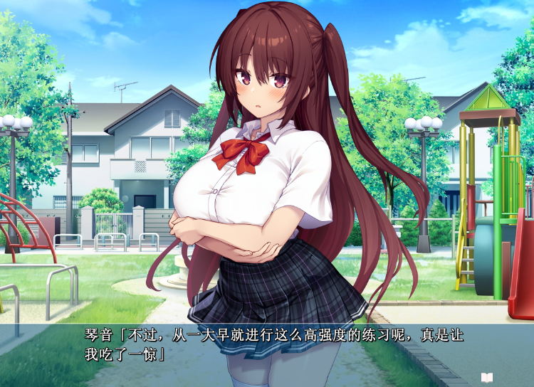 【日式ADV】コトネイロ Ver1.01 AI汉化版[新作] 预览图 3