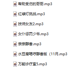 酥软软sur 12月舰礼 253M百度盘-福利岛