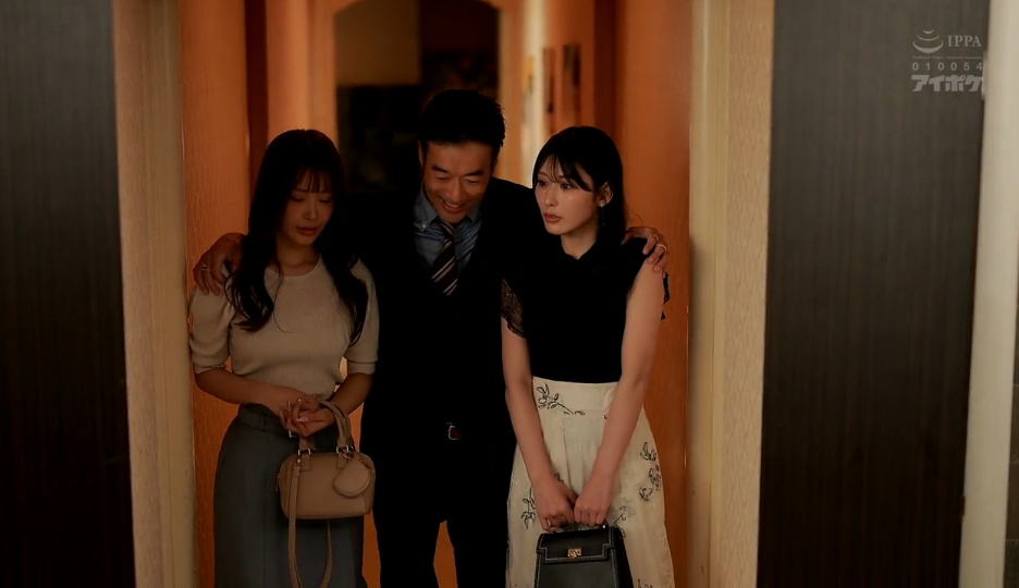 如果你超级有钱，你甚至可以洗脑美女，两个顶级写真偶像都拜倒在你的脚下【1.05g】-福利岛