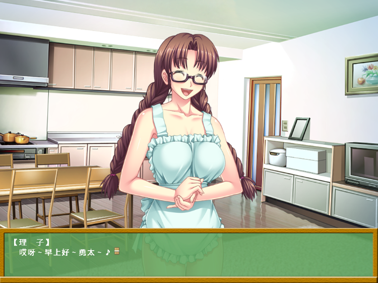 【拔作ADV】やらせてっ！てぃーちゃー 卒業 ストレートエディション AI汉化版 预览图 2