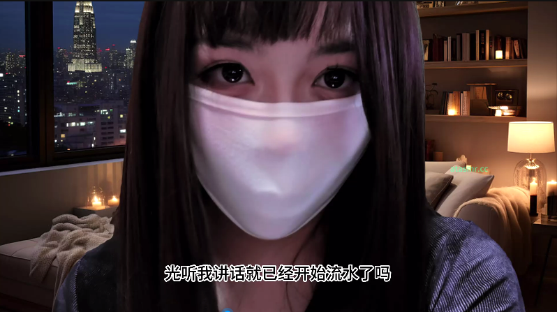 NO.1425 QIUQIUUN 限定2你的狗链掉了 1V-福利岛