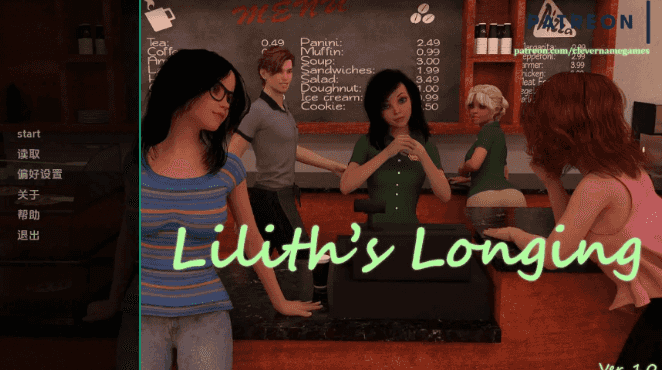 【PC/安卓/AI汉化/欧美/3D/SLG游戏/1.3G】莉莉丝的渴望 (Lilith’s Longing) Ver1.0 AI汉化版+PC+安卓+欧美3DSLG游戏+1.3G-福利岛