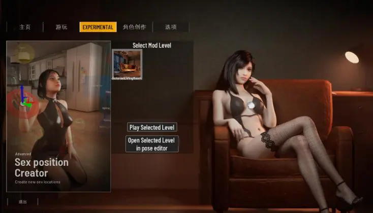 【PC/官中/步兵版/3D/互动/沙盒/动态/15G】 双人居所 (Home Together) Ver0.41 官方中文步兵版+动态3D沙盒游戏+15G-福利岛