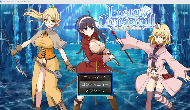 【日式RPG】ラスティーダンジョン2 Ver1.0a DL版[新作][生肉]-福利岛
