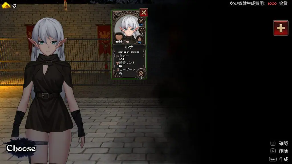 【PC/官中/爆款/ACT游戏/1.30G】 变装杀手 （Crossdresser Killer）Ver1.1.1 官方中文步兵版+存档+爆款ACT游戏+1.30G