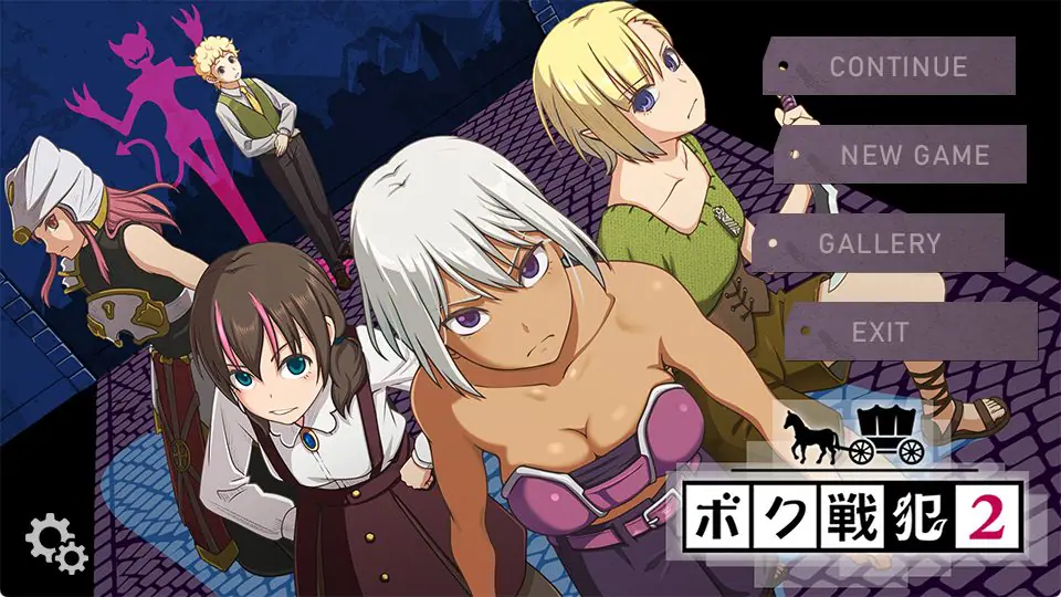 【PC/AI汉化/精品/RPG游戏/1.30G】 我是战犯2 （ボク戦犯2） AI汉化版+精品RPG游戏+1.30G-福利岛