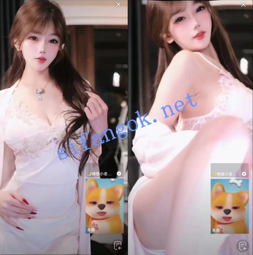 【抖音】 一颗甜菜 礼物舞蹈 漏底 9V【9V】【691M】 预览图 4