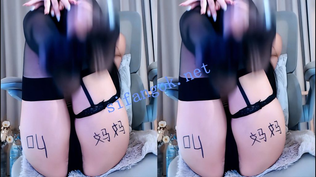 【虎牙赛事】星艺大赏 大魔王踢馆赛 全程尺度封号【9V】【566M】 预览图 12