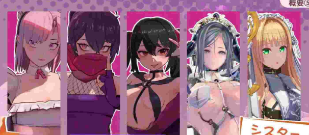 【PC/日系/2D/逃脱/ACT游戏/1.30G】最后的抵抗 生肉版+自带存档+日系2D逃脱ACT游戏+1.30G-福利岛