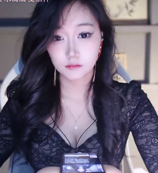 要抱好顶_3d_轻语_女友的呼吸_20260307 1V554M百度盘