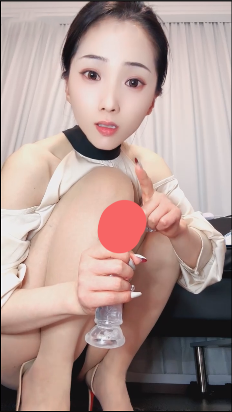 玩物直播晚晚-251205 红绿灯龟责脱敏训练day1【1V】【436MB百度云】 预览图 2