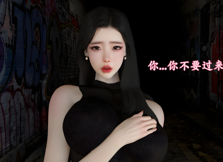 [InsertNameHere]色影师与空乘 08[86P/286M]-福利岛