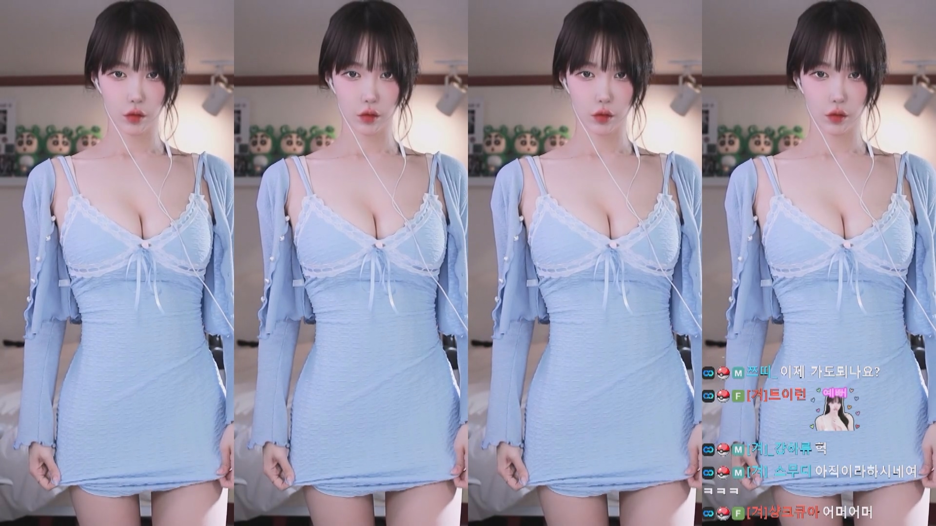 2025年04月 14-17 BJ冬天【3.2G】