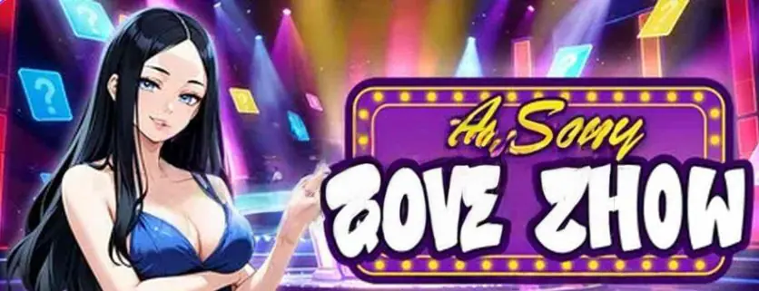 【PC/官中/亚洲风/SLG游戏/470M】 问答秀 （A Sexy Quiz Show） 官中步兵版+亚洲风SLG游戏+470M-福利岛