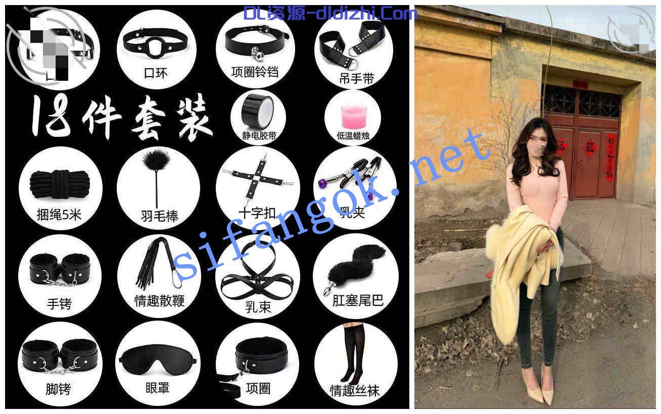 ❤️姐弟亂倫❤️拿下婚内出軌被姐夫捉奸在床的姐姐後續18 544.8MB