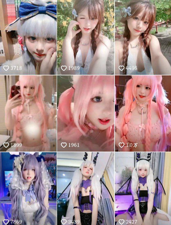 佳佳拖把 快手百万粉丝，cosplay福利姬自拍大尺度视频流出【13V 1.4GB】-福利岛
