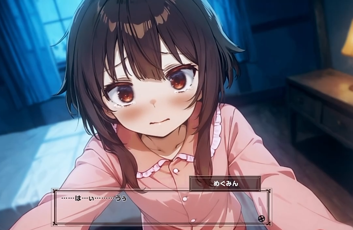 はるとし 2026.03.06 惠惠失踪的那件事[最终话][380M]-福利岛