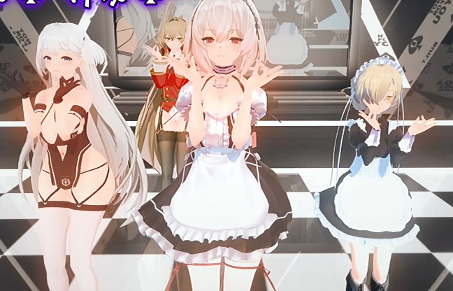 TOM大力 媚黑航线 被踩的指挥官 쫄깃쫄깃 舞啪混剪[1.3G]-福利岛