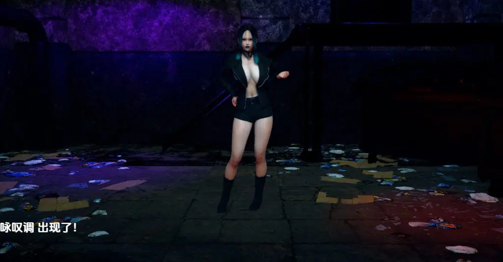 【PC/安卓/AI汉化/日式/RPG游戏/1.30G】赛博避难所 Ver0.3 内嵌AI汉化步兵版+PC+安卓+日式RPG游戏+1.30G