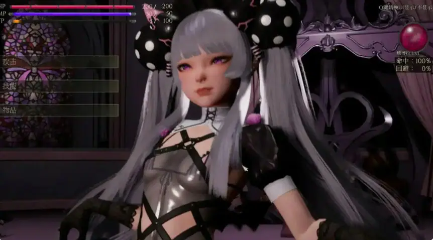 【PC/官中/亚洲/SLG游戏/3.06G】魔女的侵袭：黛博拉的房间 (Deborah‘s Room) Ver0.3 官方中文完整版 PC+亚洲SLG游戏+3.06G